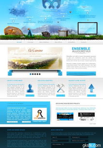 成功網(wǎng)頁設計作品分享 探索卓越網(wǎng)站設計的藝術與科學