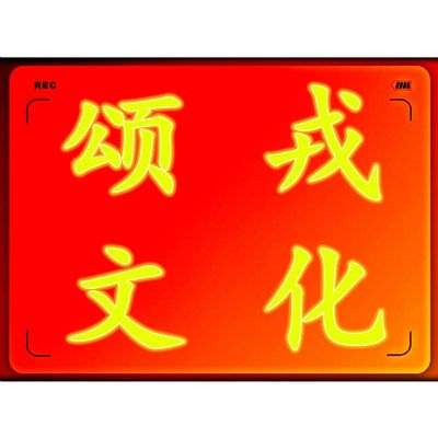 上海武術(shù)威亞奇技 品牌創(chuàng)意演出的臺前幕后