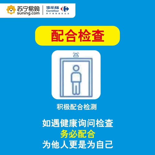 上崗防護 不放松警惕，不盲目大意——食用油行業安全操作指南
