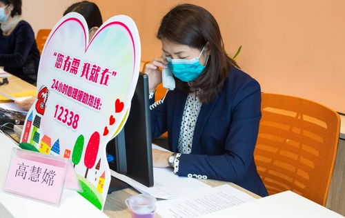 傾聽婦女心聲 關(guān)護(hù)婦女權(quán)益——江門市婦聯(lián)主席接聽12338婦女熱線紀(jì)實(shí)