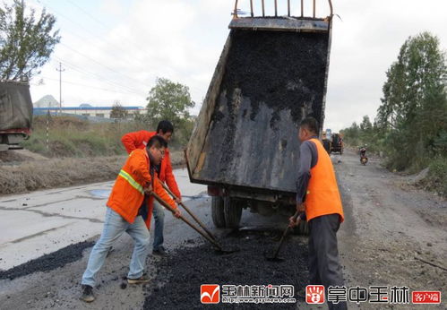 玉容一級(jí)路路面選段大修工程順利通過(guò)竣工驗(yàn)收